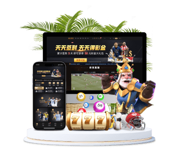 博冠体育全站APP手机版