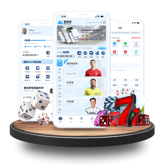 博冠体育体育APP安卓Android手机版